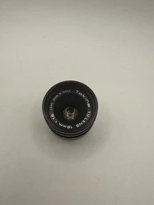 Tokina TV Lens 16mm f/1.6 C-Mount Tested Working No Caps Pre-Owned ✔️✔️ - Picture 1 of 7