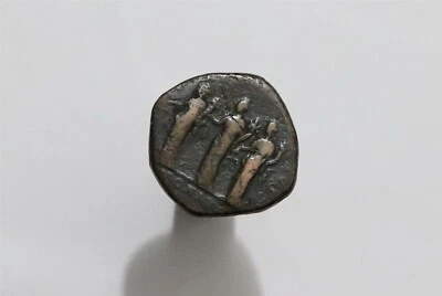 🧭 Cómodo AE Sestercio, RIC 500 Las tres Monetas RARO B49 #4815 Foto 1 de 4