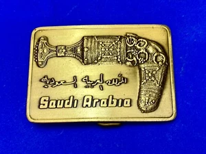 SAUDI ARABIA Traditional Arab Jambiya Dagger Curve Blade Solid Brass Belt Buckle - Picture 1 of 11