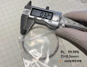 Platinum Metal Wire 0.3+mm, Diameter 0.3mm, Length 100mm,99.99% Pure - Picture 1 of 2