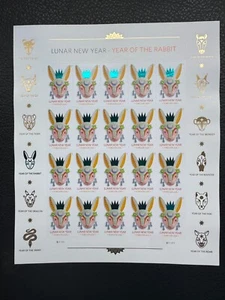 Scott #5744 New Year of the Rabbit Pane of 20 Forever Stamps M, NH (2023) - Picture 1 of 1