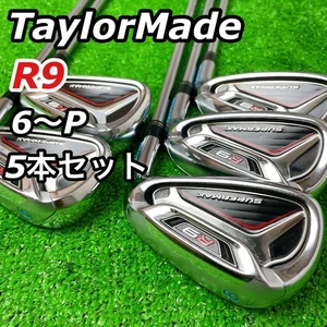 TaylorMade Iron Set R9 FLEX-S 6.7.8.9.P used - Picture 1 of 13