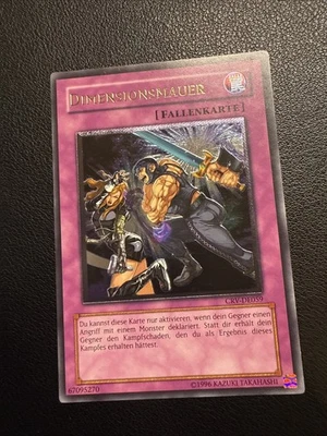 Dimension Wall (UTR) CRV-EN059 Cybernetic Revolution - Unlimited German - Image 1 of 2