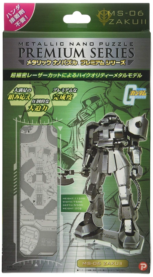 Japan Tenyo 3d Laser Cut Metallic Nano Puzzle Mobile Gundam Zaku 4905823219812