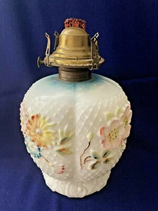 Antique Oil Lamp Embossed Milk Glass Cosmos Consolidated Glass Co w chimney - Picture 1 of 12