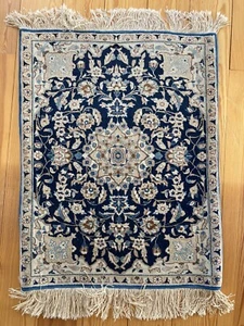 Perserteppich Nain Perser Teppich 78x50cm nachtblau beige - Bild 1 von 4