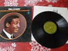 Bill Cosby To Russell My Brother, Whom I Sleep With Album US Pressing
