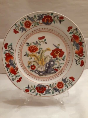SMC Hand Painted Decorative Plate With Flowers And Gold Accents Foto 1 de 3