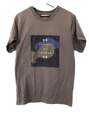 escola pública - Imagem 1 de 4