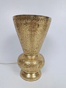Vintage Indian Etched Brass Vase Uplight Table Lamp Electric Cord Button Switch - Picture 1 of 14