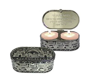 Nickel Plated Travel Shabbat Candlesticks Candle Holder Jerusalem Motifs - Picture 1 of 3