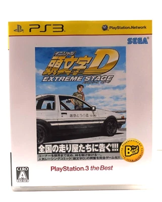 Initial D: Extreme Stage -- PlayStation 3 the Best (Sony PlayStation 3, 2011) - - Image 1 of 3