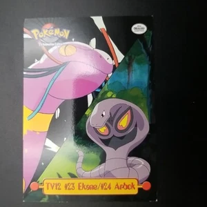 Ekans #23 / Arbok #24 TV12 - NON-HOLO - TOPPS PUZZLE POKEMON Card - NM/LP - Picture 1 of 3