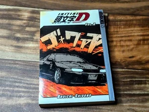 Initial D Volumen 2 Manga Inglés Vol Shuichi Shigeno - Imagen 1 de 4
