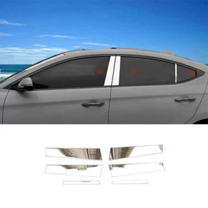 Steel Chrome Exterior Window Bc-Pillar Decoration For Hyundai Elantra 2017-2020 - Bild 1 von 11