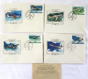 SOVIET 1979 FIRST DAY COVER RUSSIAN AIRPLANE SET of 4 Stamps, Envelopes-ORIGINAL - Picture 1 of 7