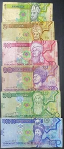 2009 TURKMENISTAN Set 1 - 5 - 10 - 20 - 50 - 100 Manat ** VF ** - Picture 1 of 1