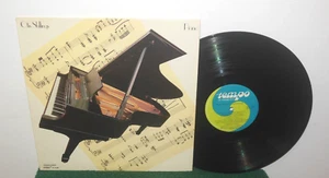 OTIS SKILLINGS - PIANO - USED GOSPEL VINYL LP - Picture 1 of 2