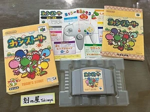 Nintendo64 used goods【YOSHI'S STORY】Boxed Japanese Edition - Picture 1 of 3