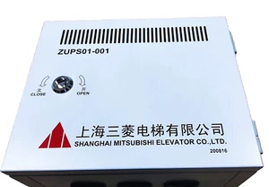 Brand New Elevator Uninterruptible Power Supply ZUPS01-001 - Picture 1 of 2