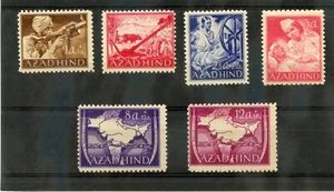GERMAN WWII, NATIONALES INDIEN MI IIA-VIA, VIIA-XA*F-VF LH 1943 PERF SET $75 - Bild 1 von 1
