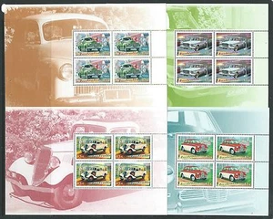 AUSTRALIA 1997 CARS 4 PRESTIGE BOOKLET PANES UNMOUNTED MINT - Picture 1 of 2