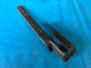 Land Rover Freelander Left Side Front Seat Runner Cover BLACK (HSM000170PUY) - Picture 1 of 2