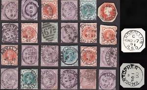 IRELAND QV 1890-1901 POSTMARKS TOWNS VILLAGES etc ..PRICED SINGLY - Picture 1 of 53