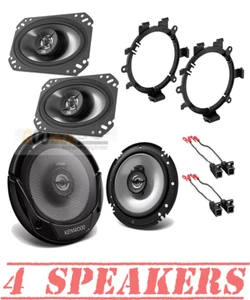 2-Way Coax 6.5" & 4 x 6" Truck Door Speakers w/Install Kit for 1995-up GM trucks - Picture 1 of 3