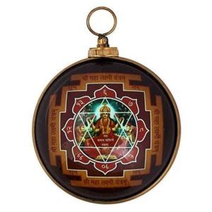 Sri Maha Laxmi Yantra Wall Hanging - Foto 1 di 2