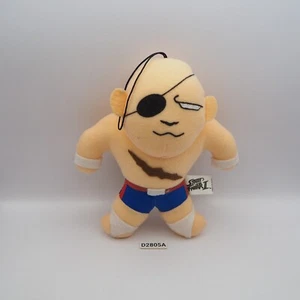D2805A Street Fighter II SAGAT Capcom Plush 7" Stuffed Toy Doll Japan - Picture 1 of 10