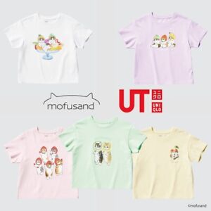 [USA SHIPPING] Uniqlo mofusand Fruit Paradise UT (Short-Sleeve Graphic T-Shirt)