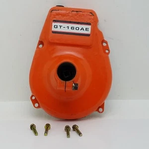 Echo GT-160AF Trimmer fan cover, clutch drum - Picture 1 of 7