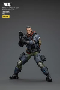 JOYTOY JT01918 1/18 Stellar Scar Assault Team Ghostmanganese Male Action Figure - Picture 1 of 10