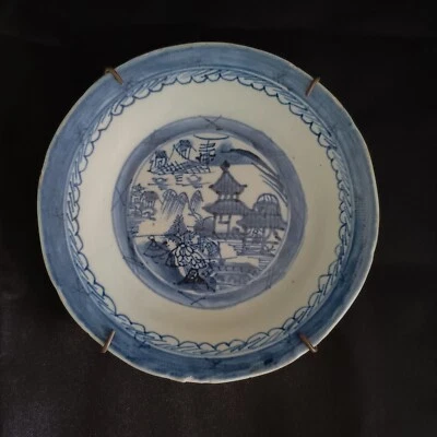 Chinese Antique Blue and White Porcelain  6" Plate Qing Dynasty 18/19 Century  - Image 1 of 4