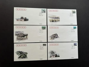 China PRC 1995-99 Definitive Complete FDC Set #2611 ^^2955 +24 FDCs +Up to 50$ - Picture 1 of 4