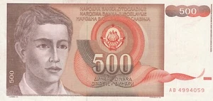 Yugoslavia 500 Dinara (1991) Banknote Circulated Very Fine Condition - Picture 1 of 2