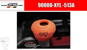 MUGEN HONDA GENUINE RESERVOIR TANK ORANGE COVER JDM JAPAN  - Picture 1 of 7