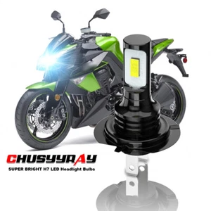 SUPER LED Headlight Bulbs for BMW R 1200 GS Adventure 2006-2017 H7 55W 12v - Picture 1 of 10