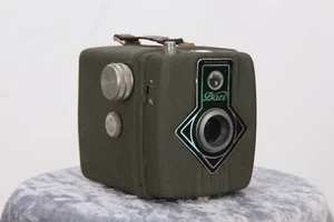 DACI - Imagen 1 de 4