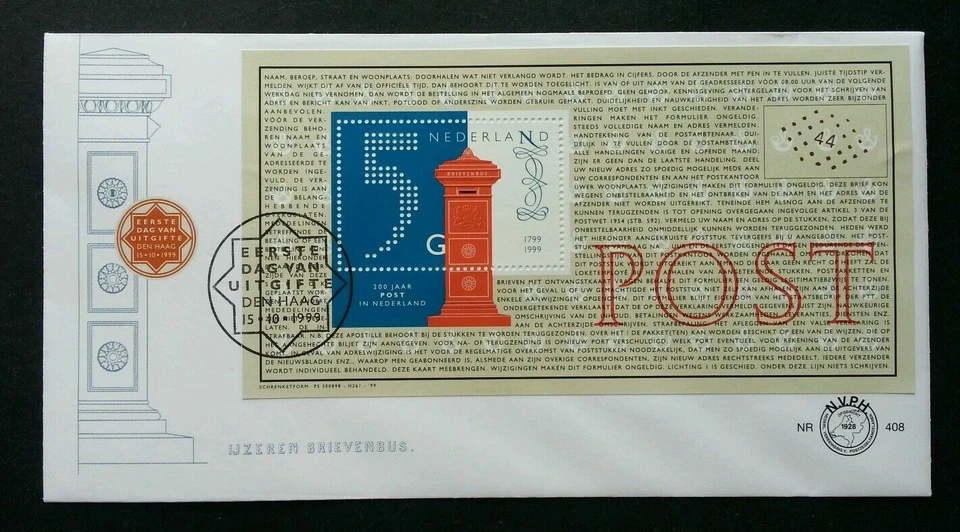 [SJ] Holland Postbox 1999 Netherlands Mailbox Pillarbox Postal Service (ms FDC) - Image 1 of 4