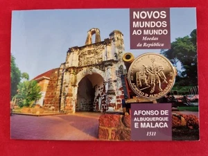 AGE OF DISCOVERIES / 1995 PORTUGAL 200 ESCUDO COPPER-NICKEL GOLD PLATED - Picture 1 of 2