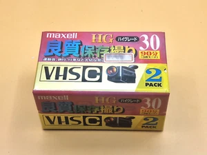 MAXELL HG 30 VHSC VHS 2PACK Blank VIDEO Cassette Tape (Sealed) New! - Picture 1 of 4