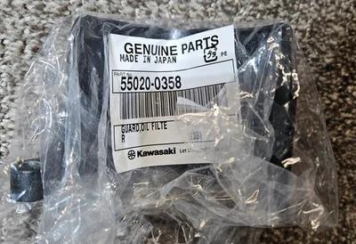 Protector de filtro de aceite Kawasaki Ninja ZX6R 2019 OEM - nuevo Foto 1 de 3