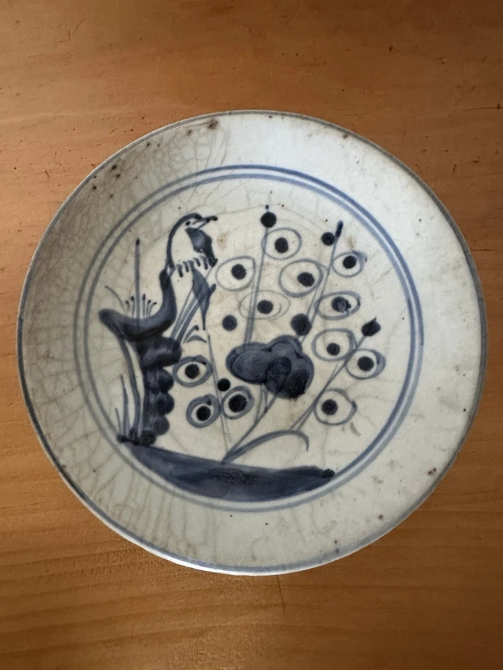 Antiguo cuenco naufragio Dinastía Qing Tek Sing pájaro y bayas porcelana 1820 Foto 1 de 4