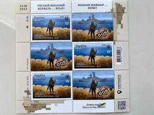 ORIGINAL Limited Ukraine Stamps Russian Warship ... DONE! W FULL SHEET 2022 - Picture 1 of 1