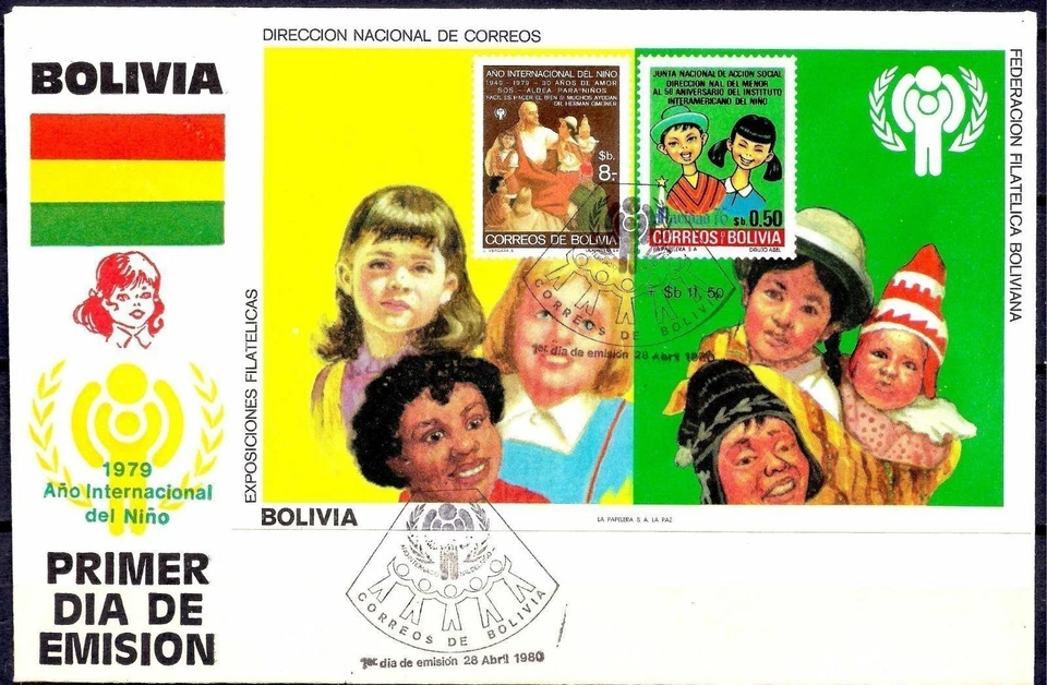 Bolivia 1980 Children IYC/Year of Child Children Family Welfare Health FDC - Image 1 of 1