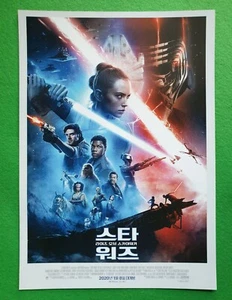 Star Wars Der Aufstieg Skywalkers 2019 Korean Mini Movie Posters Movie Flyers - Bild 1 von 6