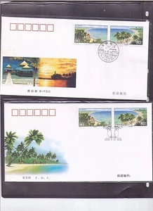 China 2000-18 Seaside Landscape , 海滨风光, 2 x FDCs A & B - Imagen 1 de 2