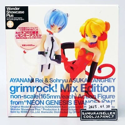 Neon Genesis Evangelion Kaiyodo Grimrock Mix Edition Rei Asuka Figure Cat Monkey - Image 1 of 4